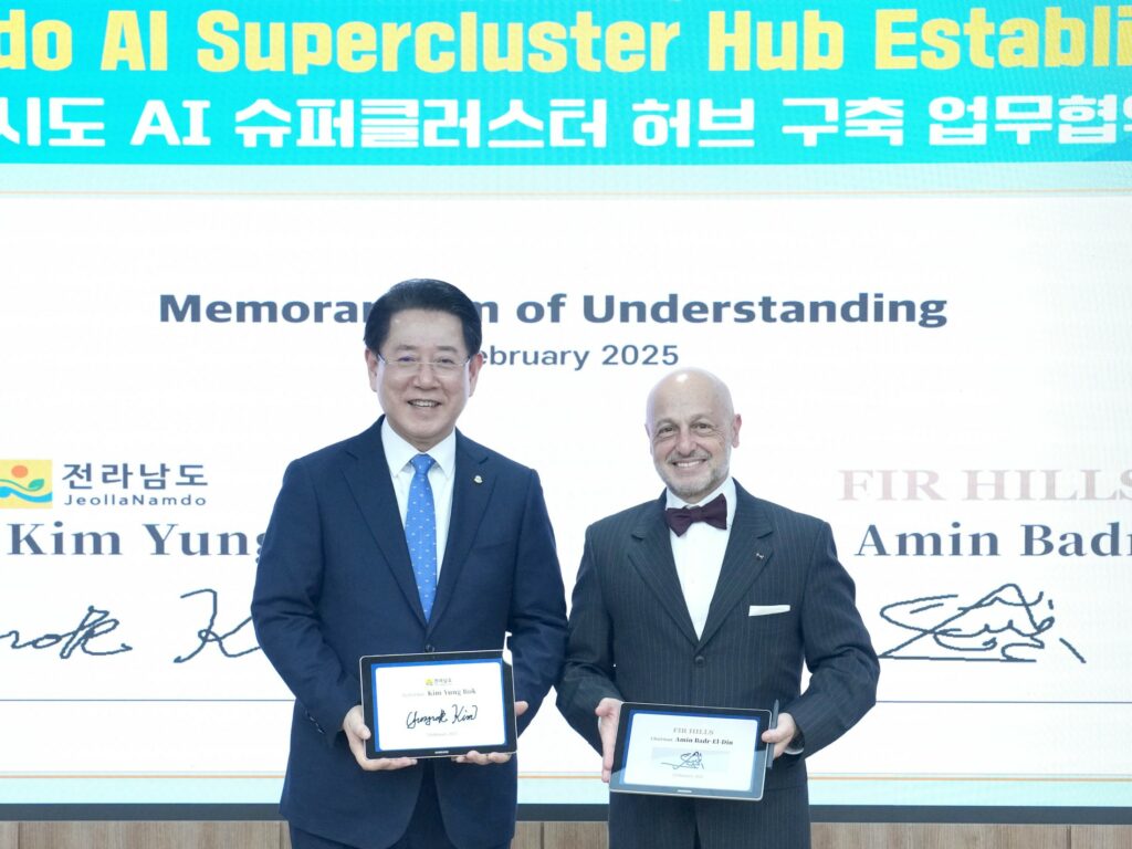 Kim Yung Rock Dr Amin Badr El Din south korea world largest ai data centre artificial intelligence.j.jpeg